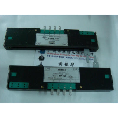 

Mixer fader Slide Potentiometers 10K
