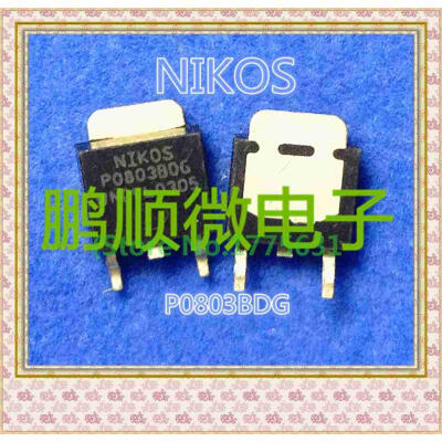 

20PCSlot P0803BD P0803BDG 30V62A TO-252 NIKO