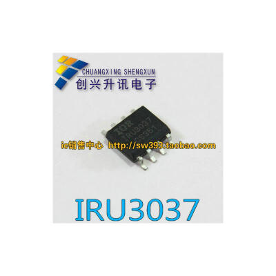 

IRU3037 3037CS IR3037CS SOP-8