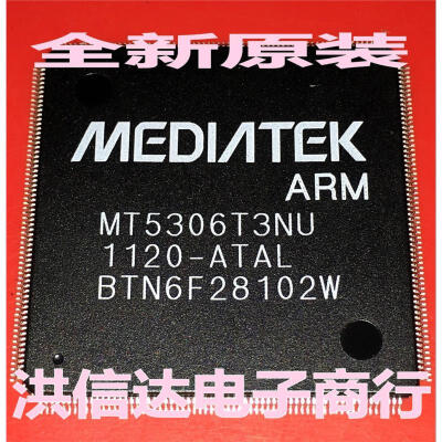 

MT5306T3NU