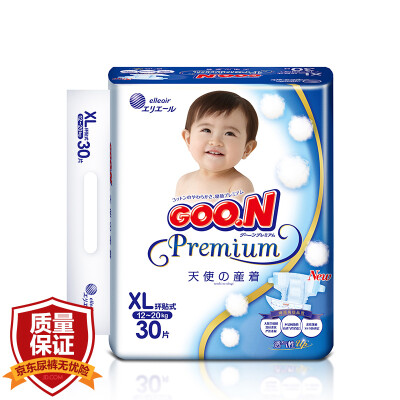 

King GOON angel diaper XL30 tablets increase the number of urine is not wet 12-17kg