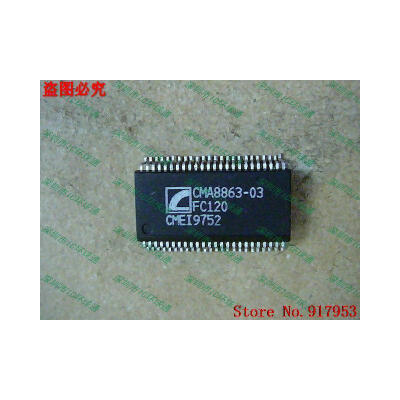 

Free shipping 10PCS CMA8863-03 CMA8863BF