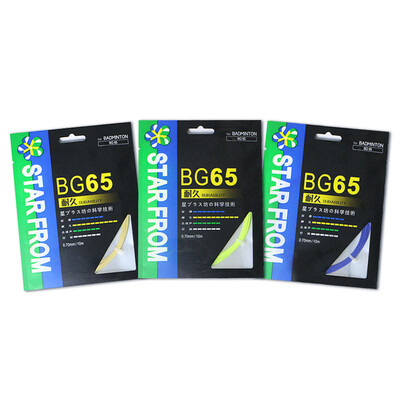 

Star Kaifan badminton line bg65 line durable BG-65 line three-color three loaded