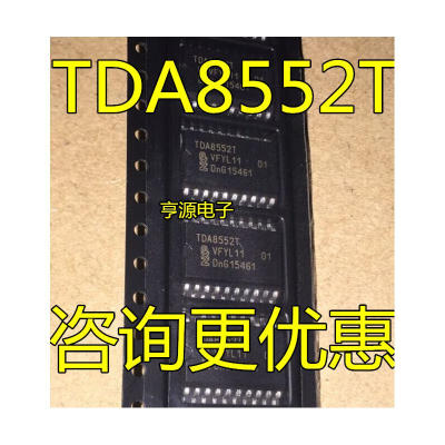 

TDA8552 TDA8552T