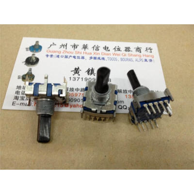 

2 knife band switch 5PX5P 5 5-speed gear handle length 20MMF