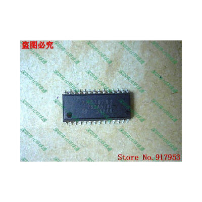 

Free shipping 10PCS AN5707NS