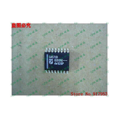 

Free shipping 10PCS 100% NEW NE571D