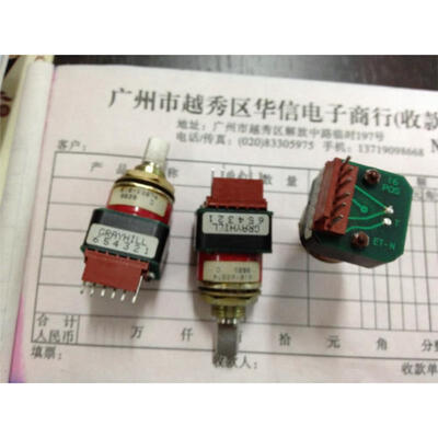 

Optical encoder with switch 61BY22074 with stepper 1600