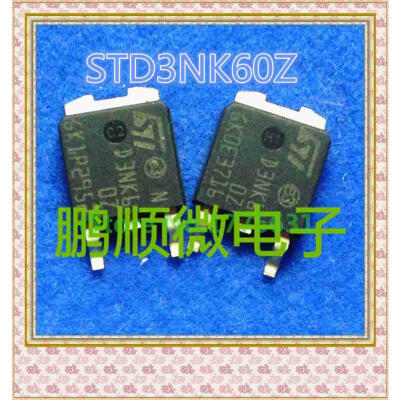 

20PCSlot D3NK60Z