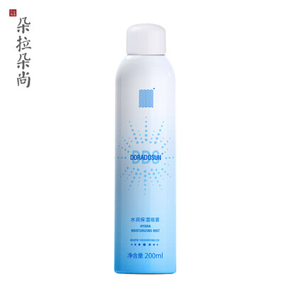 

Doradosun Hydra moisturizing spray water