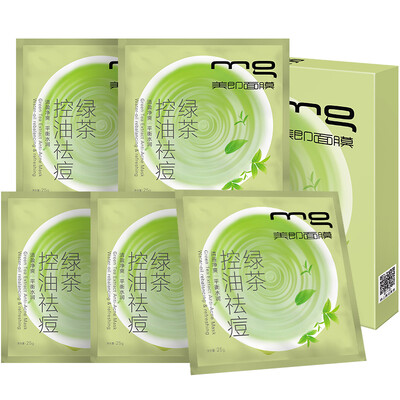

MG Волшебное Зеленый чай Нефть управления Acne Mask 5 штук (Clean Oil Control Acne Mask Set Стикер г-жа M)