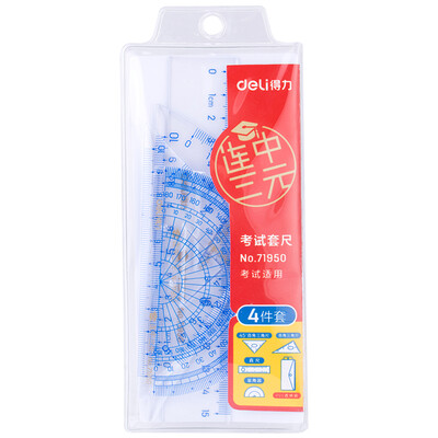 

Deli deli 71950 even in the three yuan drawing drawing test set ruler ruler triangle ruler protractor 4 sets