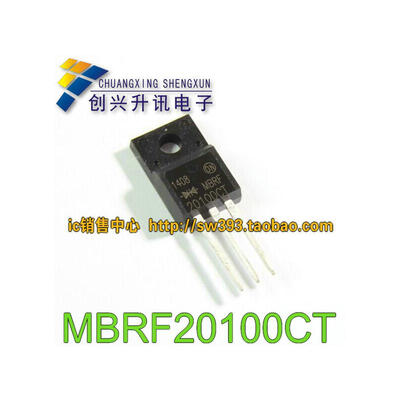 

20100 MBRF20H100CTG MBRF20100CT