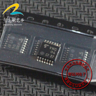 

VHC04 automotive computer board