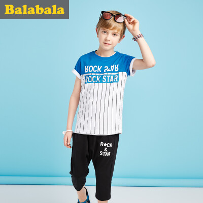 

Balabala BALABALA male middle boy short sleeve suit big child clothes two-piece sleeve half sleeve 22192161102 orange red 140