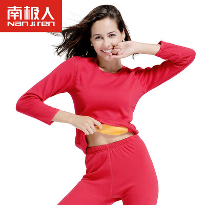 

Antarctic thermal underwear men and women knee-lift double-layer thicker plus cashmere gold cashmere warm young youth in autumn clothes Qiu suit new NXYY6812 male blue