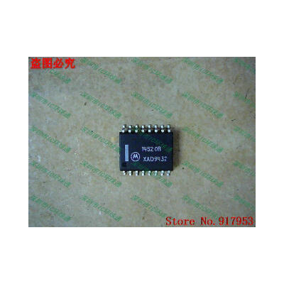 

Free shipping 10PCS MC14520B 14520B