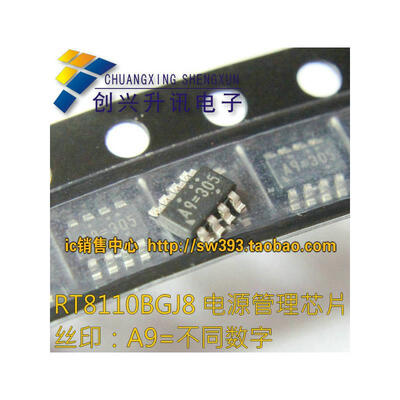 

RT8110B SOT23-8