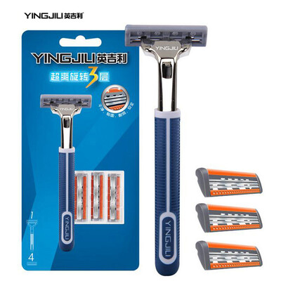 

YINGJILI Razor Manual Razor