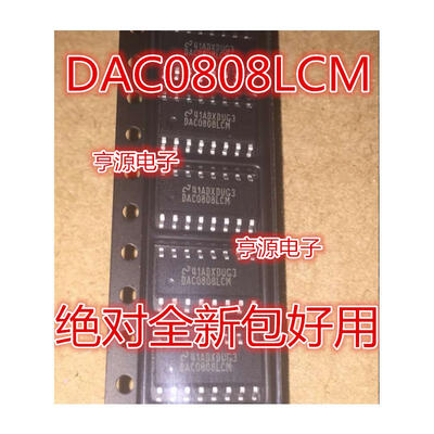 

DAC0808 DAC0808LCM