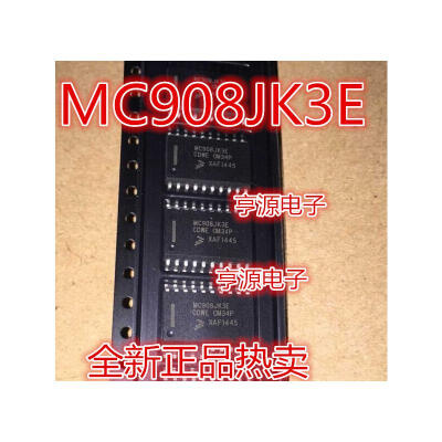 

MC908JK3ECDWE MC908JK3E SOP20