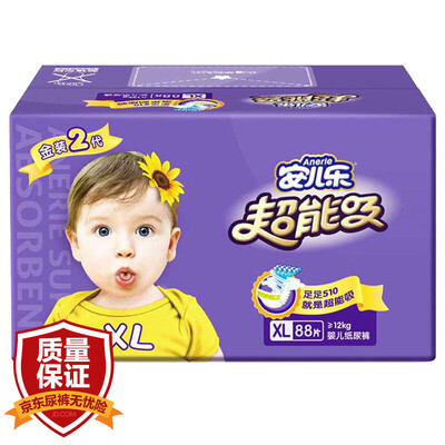 

Anerle Anerle super-suction 2-generation baby diapers   XL 12kg or more