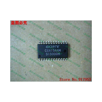 

Free shipping 10PCS 100 NEW CXA1544M