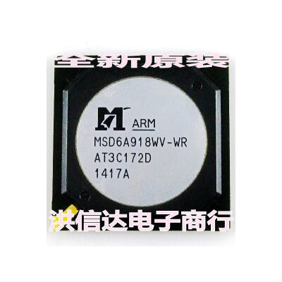 

MSD6A918WV-WR