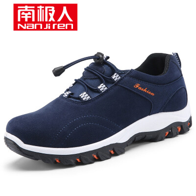 

Nanjiren Korean breathable casual shoes outdoor hiking mens shoes simple running shoes NKG6X70011-6639 Gray 41