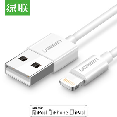 

UGREEN MFI certified Apple data cable 65s7 support iphone56s7PlusSEipad pro 1 meter