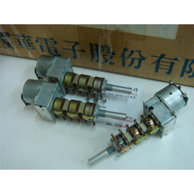 

Liulian motor potentiometer A100K-25MM round shaft