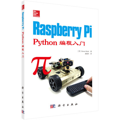 

Raspberry Pi：Python编程入门