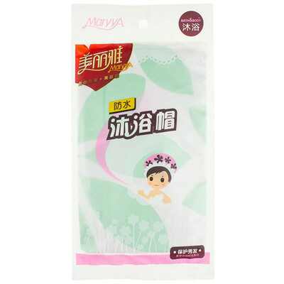

Beautiful ya waterproof shower cap hair care cap shower cap shower cap long hair cover bath shower shower hat female hood