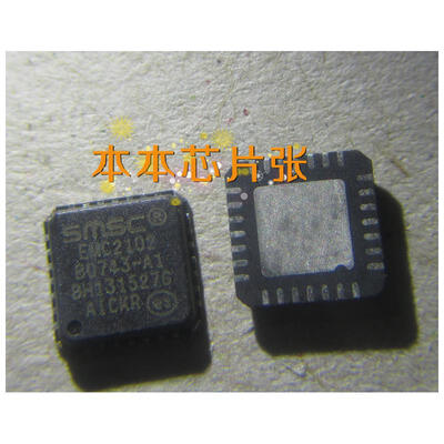 

EMC2102 QFN