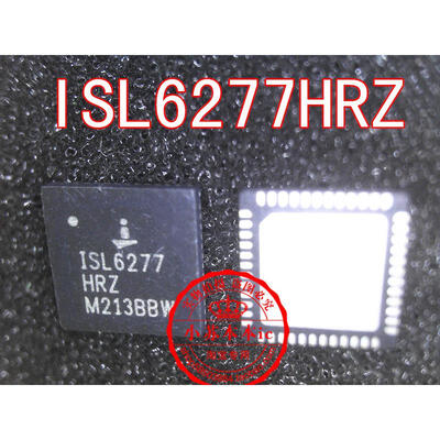 

ISL6277HRZ ISL6277