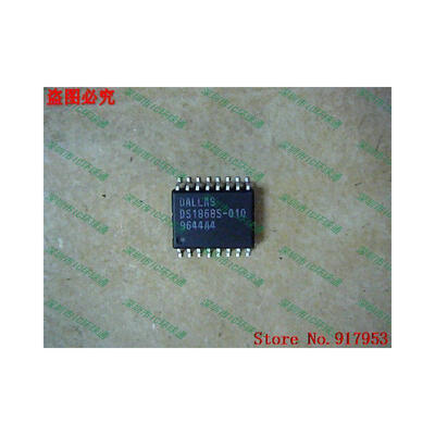 

Free shipping 10PCS DS1868S-010 DS1868S-010 DS1868S-050