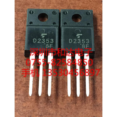 

D2353 2SD2353 TO-220F
