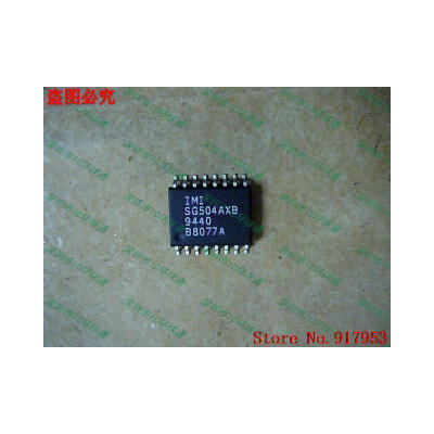 

Free shipping 10PCS 100% NEW SG504AXB