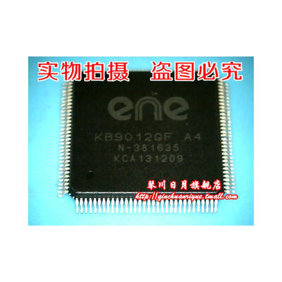

KB9012QF A4