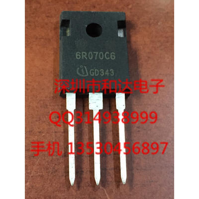

IPW60R070C6 6R070C6 TO-247