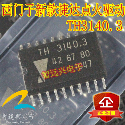 

TH3140.3 426780 TH3140 automotive computer board