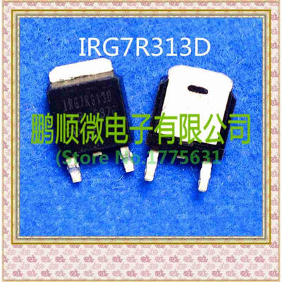 

20PCS/lot IRG7R313U
