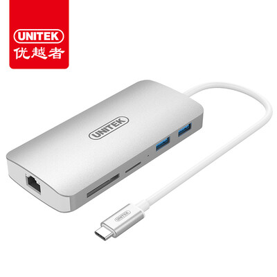 

UNITEK High-definition adapter Type-C to HDMI Converter USB-C to RJ45 Card reader Y-9115SL