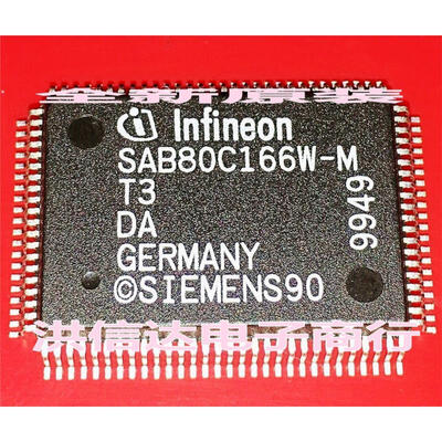 

SAB80C166- SAB80C166W--T3 IC