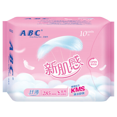 

ABC new slim night with a sanitary napkin 285mm 10 tablets