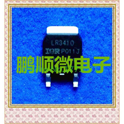 

50PCS/lot LR3410 IRLR3410 17A 100V