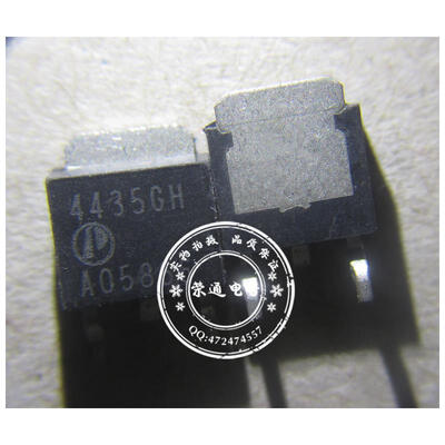

Free shipping 10pcs/lot 4435GH AP4435GH offen use laptop p 100% new original