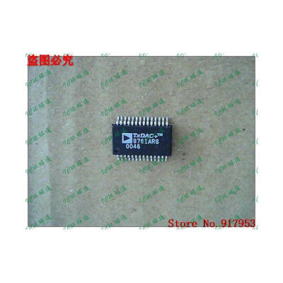 

Free shipping 10PCS AD9761ARS