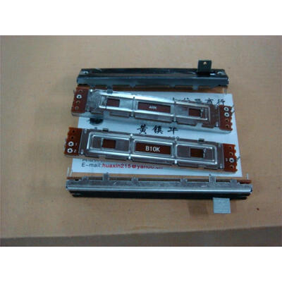 

Even a single mixer fader potentiometer SC-60N A. B10K-8 stroke 60MM handle
