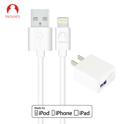 

Snowkids single port USB charger / head 5V / 1A power adapter + iPhone5 / 6s / 6Plus / 7 Plus Apple MFi data cable / charging cable 2 meters white suit